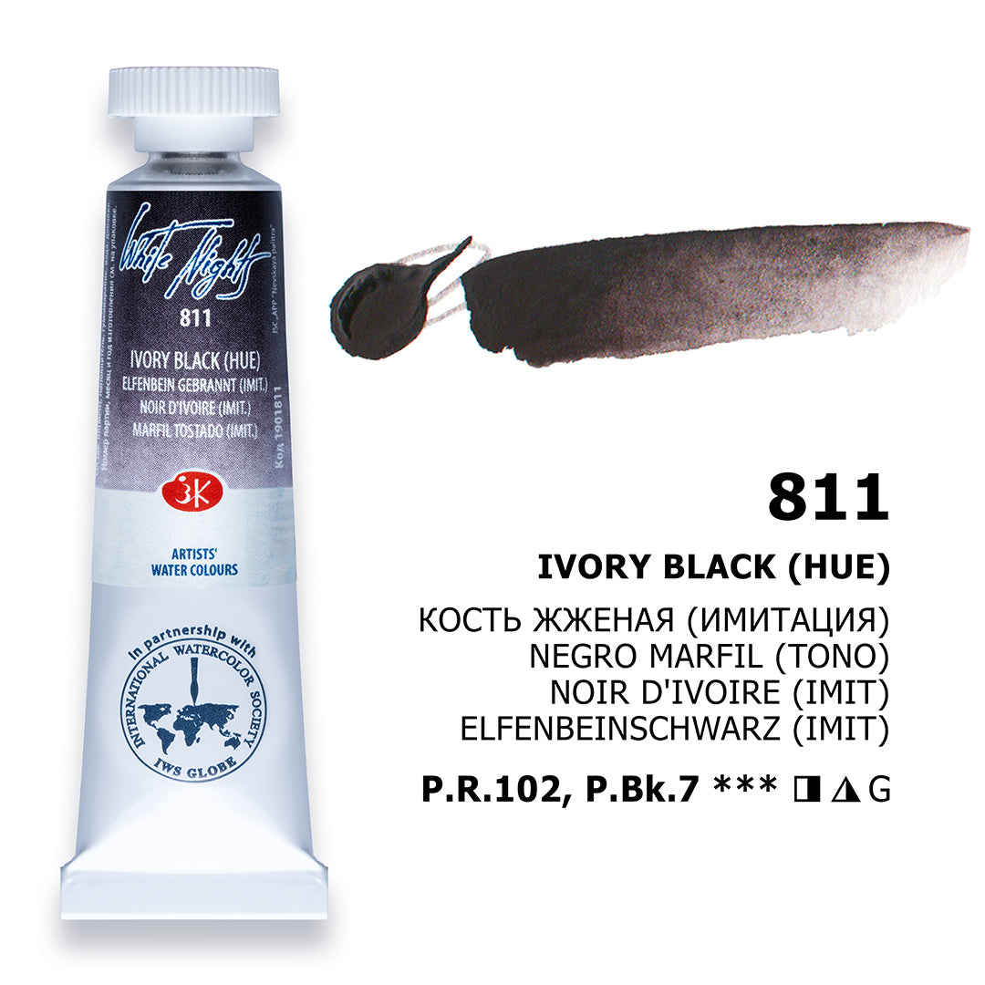 White Nights Watercolour Tube 10 ml - Ivory Black (Hue)