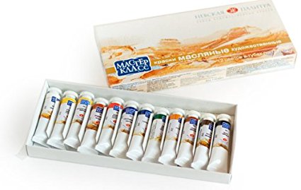 Master Class Oil Paint Sets