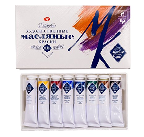 Master Class Oil Paint Sets - 8 pack