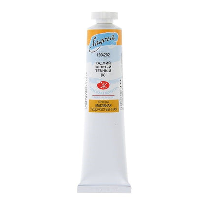 Ladoga Oil Paint 46 ml - Jaune de cadmium foncé (imitation)