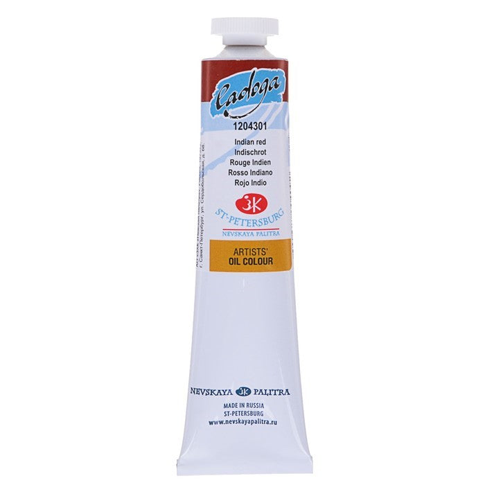Ladoga Oil Paint 46 ml - India Red