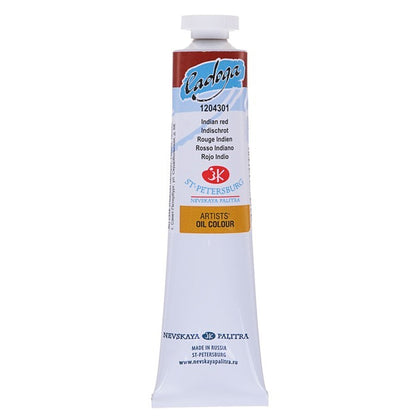 Ladoga Oil Paint 46 ml - India Red