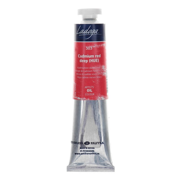 Ladoga Oil Paint 46 ml - Rouge de cadmium foncé (imitation)