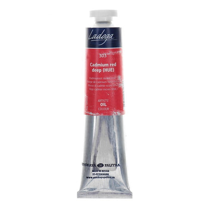 Ladoga Oil Paint 46 ml - Rouge de cadmium foncé (imitation)