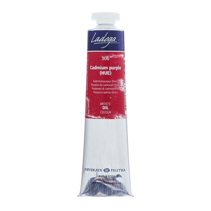 Ladoga Oil Paint 46 ml - Cadmium Purple (Hue)