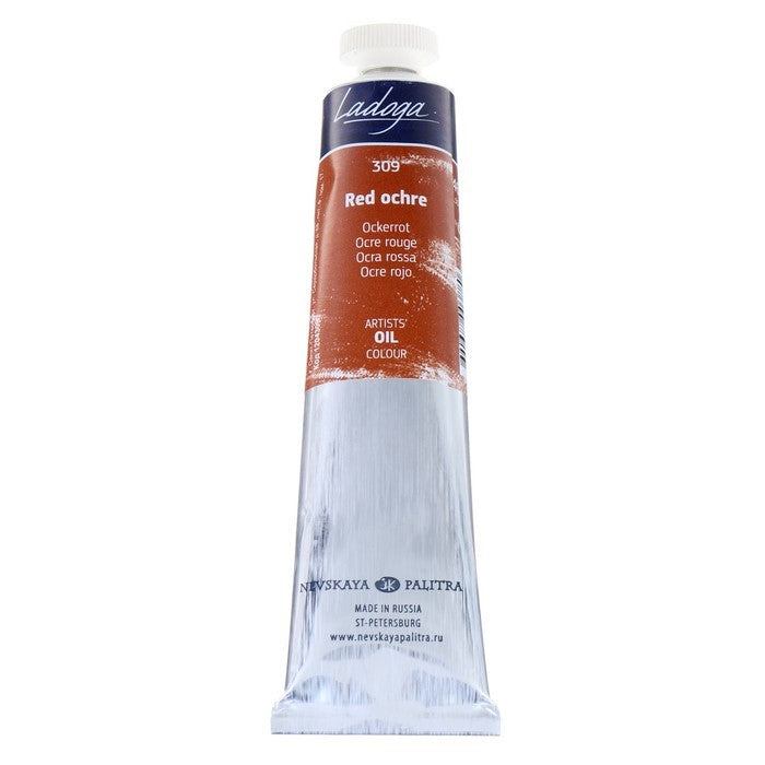 Ladoga Oil Paint 46 ml - Ochre Red