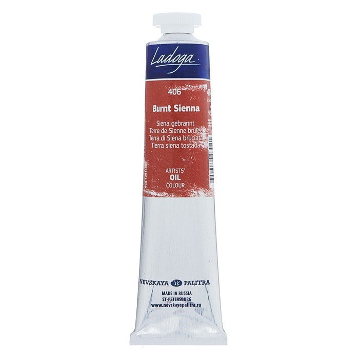 Ladoga Oil Paint 46 ml - Burnt Sienna