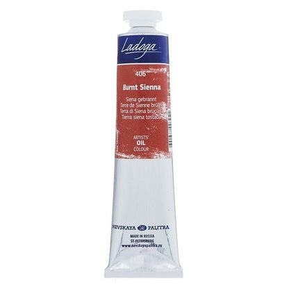 Ladoga Oil Paint 46 ml - Burnt Sienna