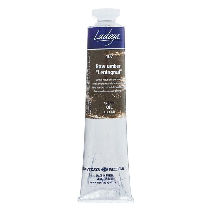 Ladoga Oil Paint 46 ml - Raw Umber