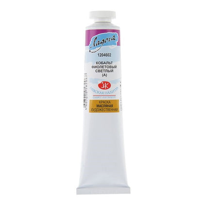 Ladoga Oil Paint 46 ml - Violet de cobalt clair (imitation)