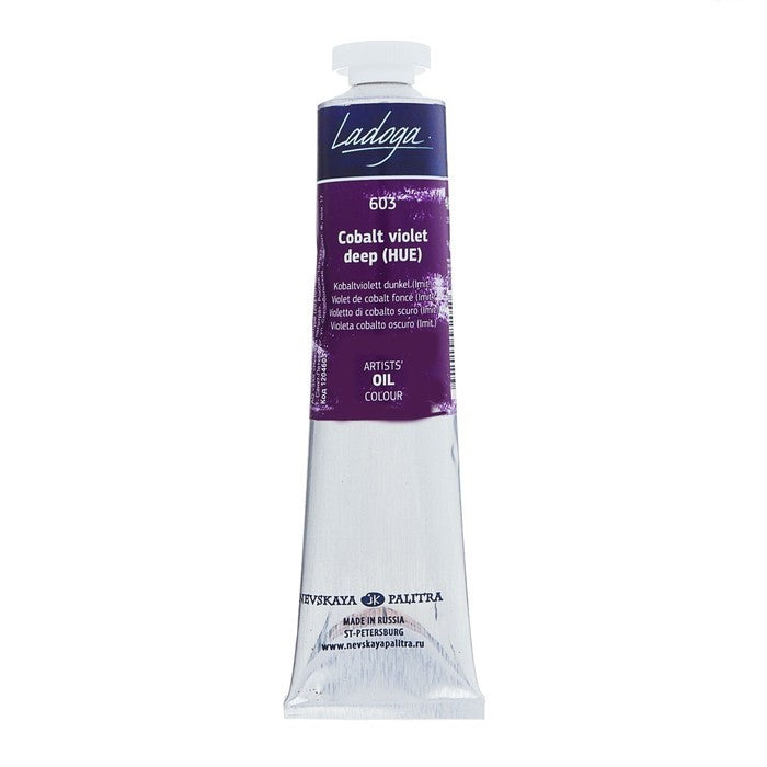 Ladoga Oil Paint 46 ml - Violet de cobalt foncé (imitation)