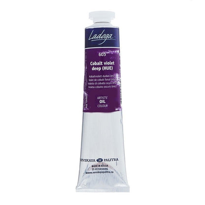 Ladoga Oil Paint 46 ml - Violet de cobalt foncé (imitation)