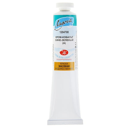 Ladoga Oil Paint 46 ml - Chromium Cobalt Bluish Green (Hue)