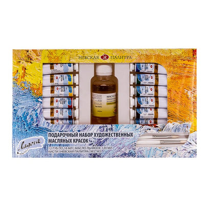 Ladoga Oil Paint Sets - Gift set - 12 x 18 ml