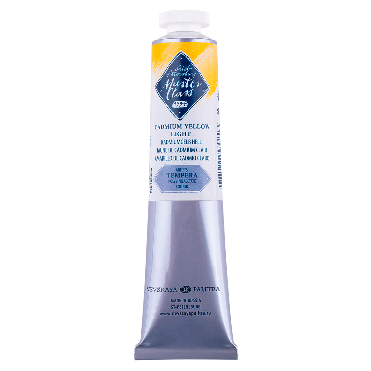 Master Class Tempera Paint 46 ml - Cadmium Light Yellow
