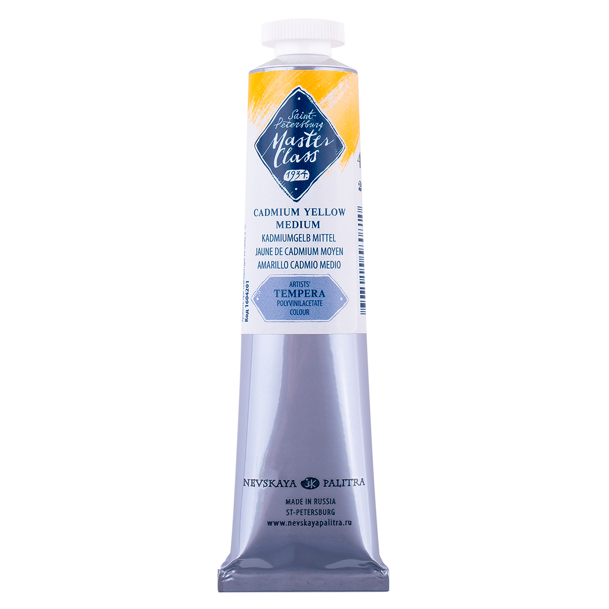 Master Class Tempera Paint 46 ml - Cadmium Yellow Medium