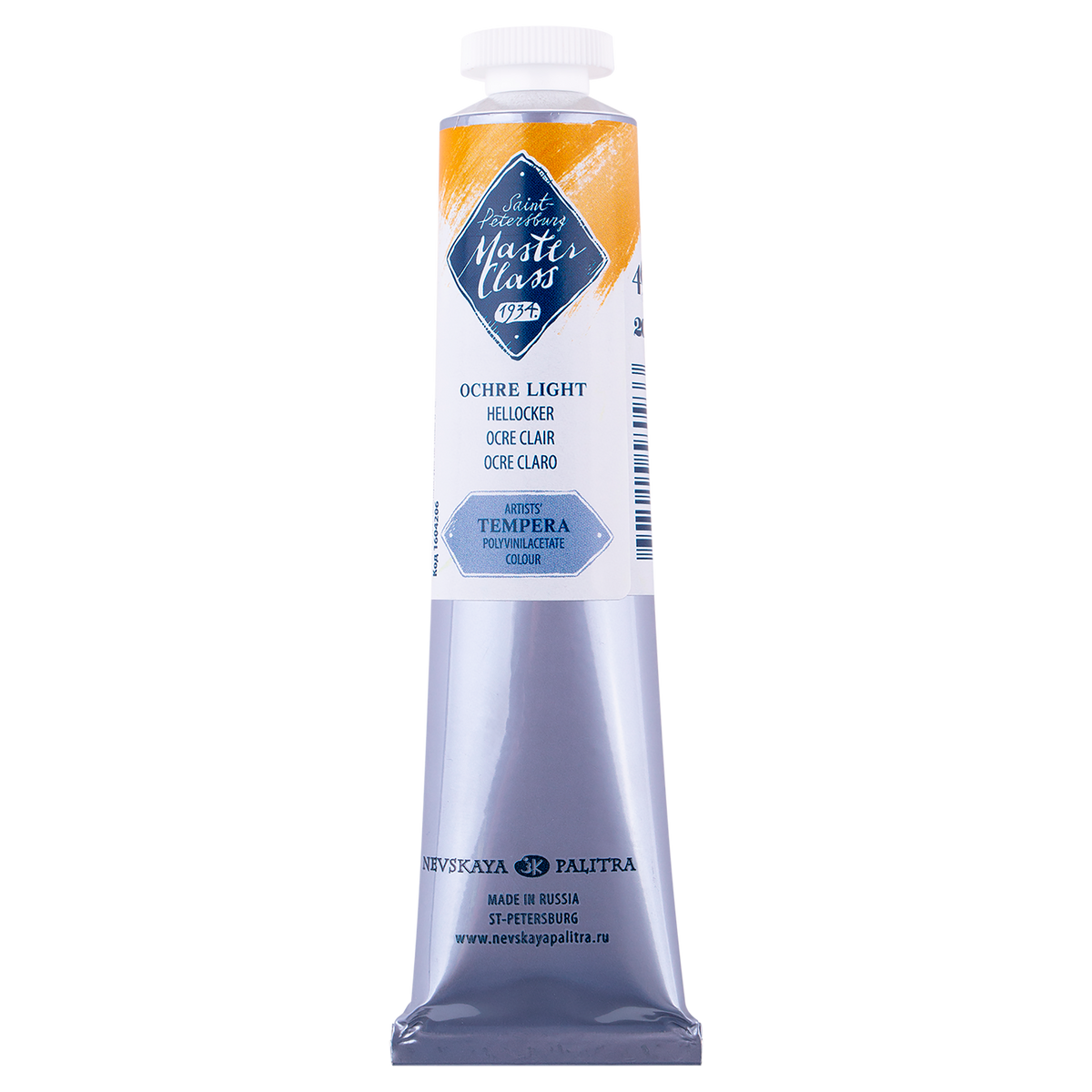 Master Class Tempera Paint 46 ml - Ocre clair