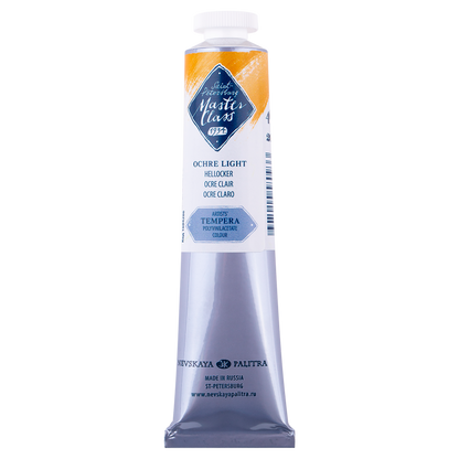 Master Class Tempera Paint 46 ml - Ocre clair