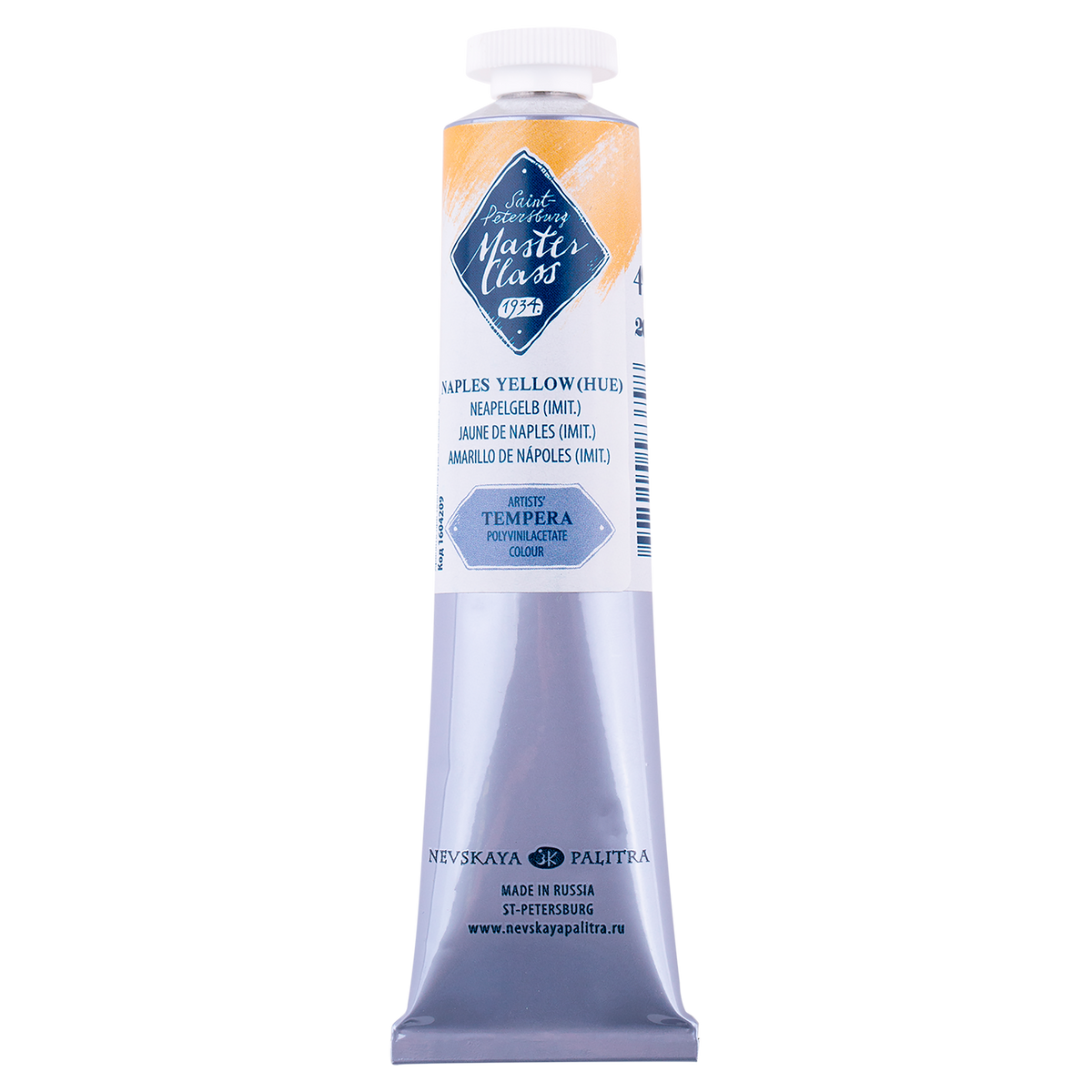 Master Class Tempera Paint 46 ml - Naples Yellow (Hue)