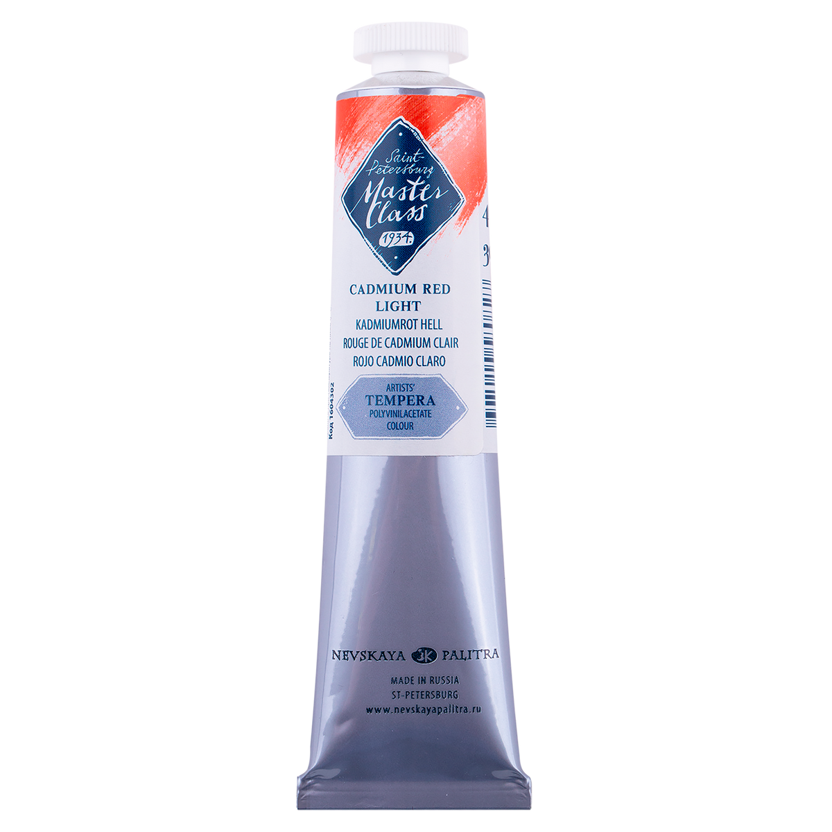Master Class Tempera Paint 46 ml - Cadmium Light Red