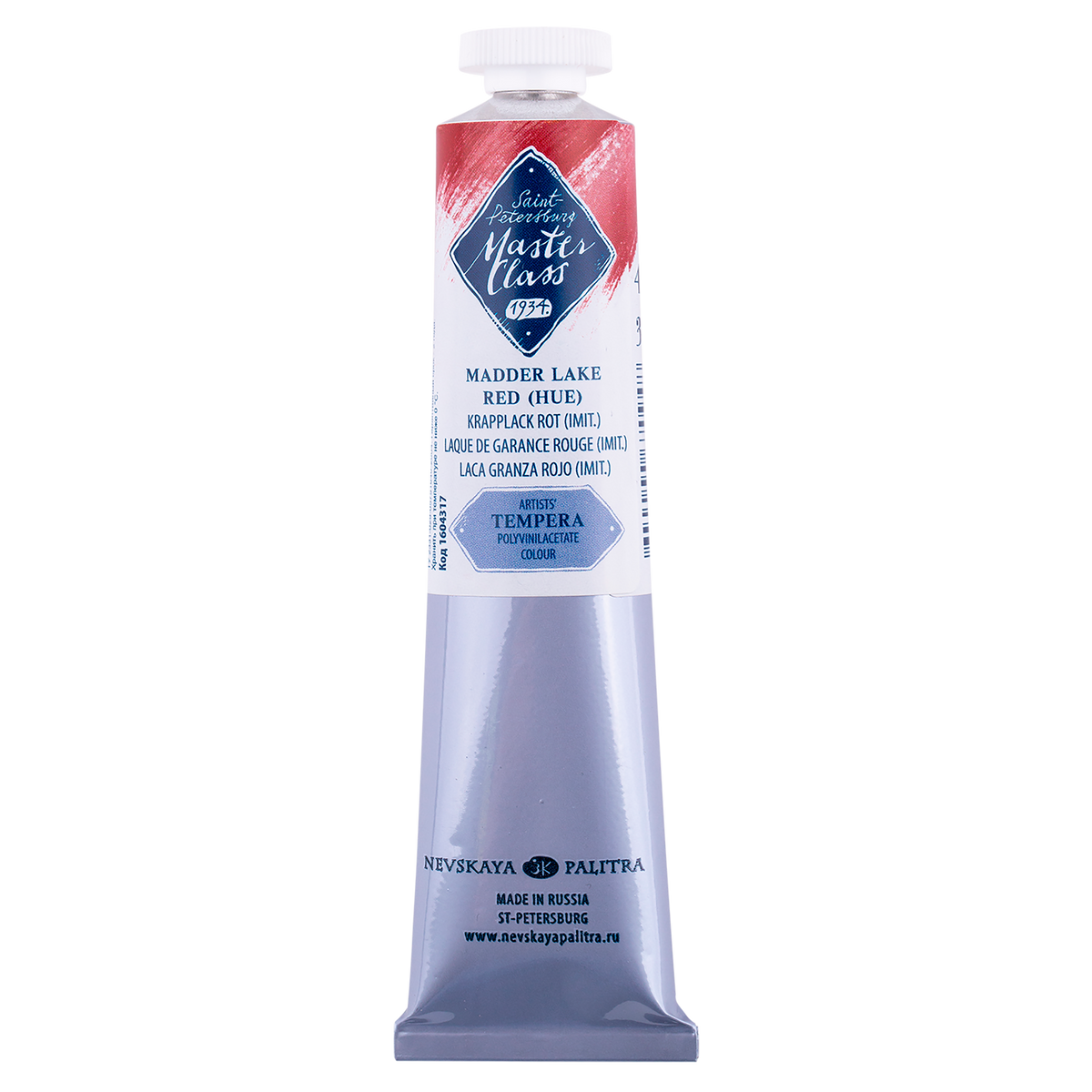 Master Class Tempera Paint 46 ml - Madder Lake Red (Hue)