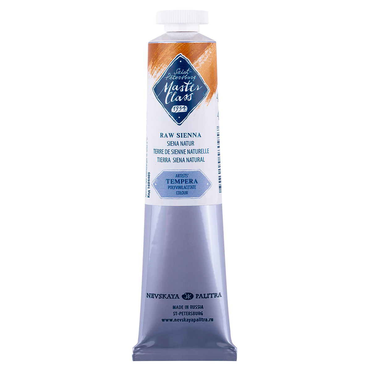 Master Class Tempera Paint 46 ml - Raw Sienna