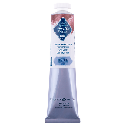 Master Class Tempera Paint 46 ml - Caput Mortuum