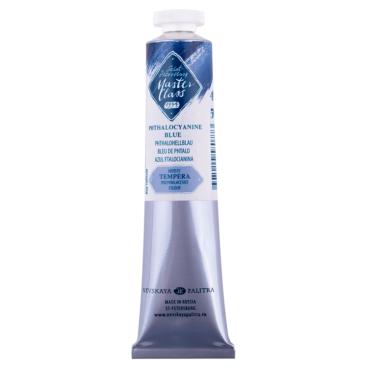 Master Class Tempera Paint 46 ml - Phthalocyanine Blue