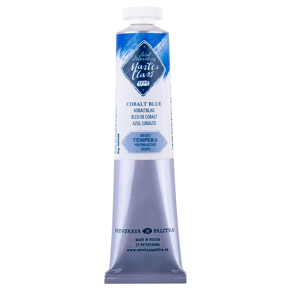 Master Class Tempera Paint 46 ml - Cobalt Blue