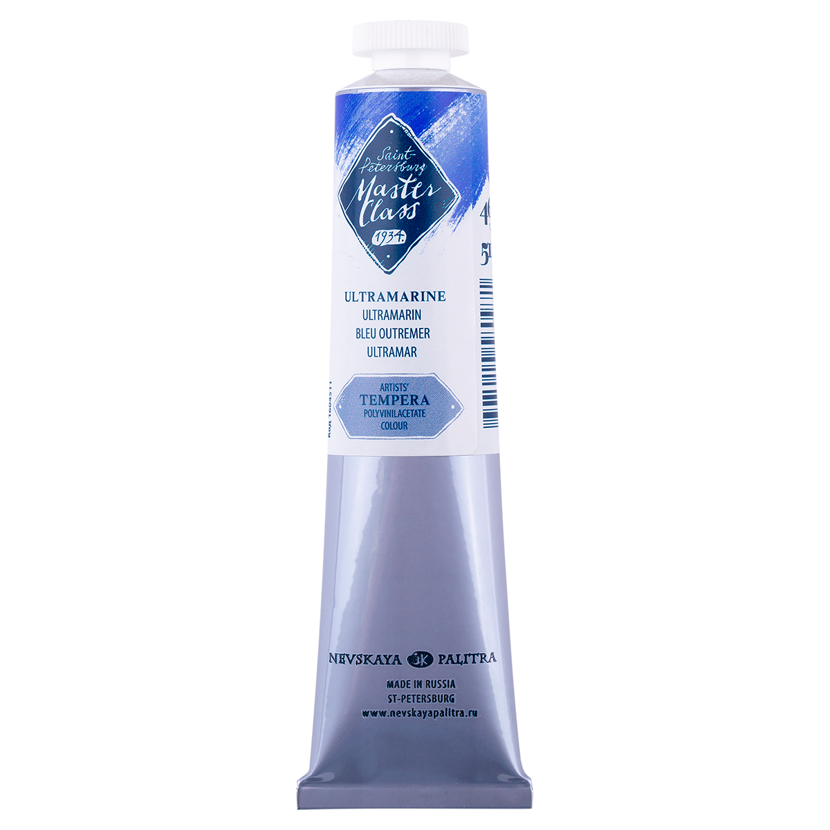 Master Class Tempera Paint 46 ml - Ultramarine