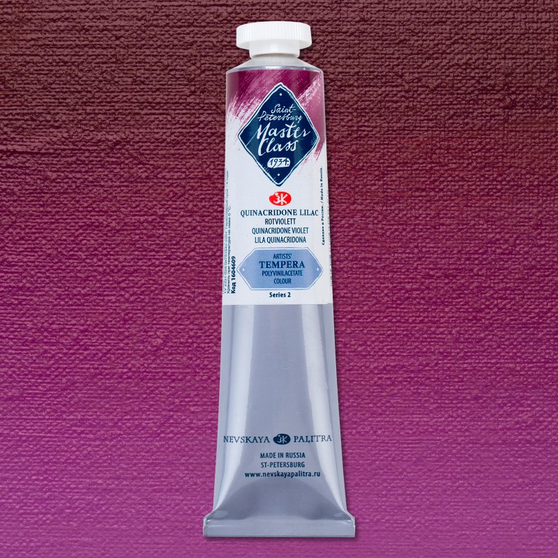 Master Class Tempera Paint 46 ml