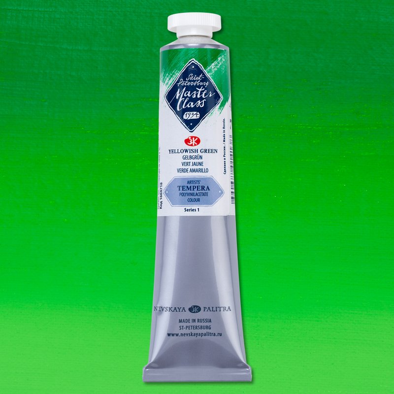 Master Class Tempera Paint 46 ml - Yellow Green
