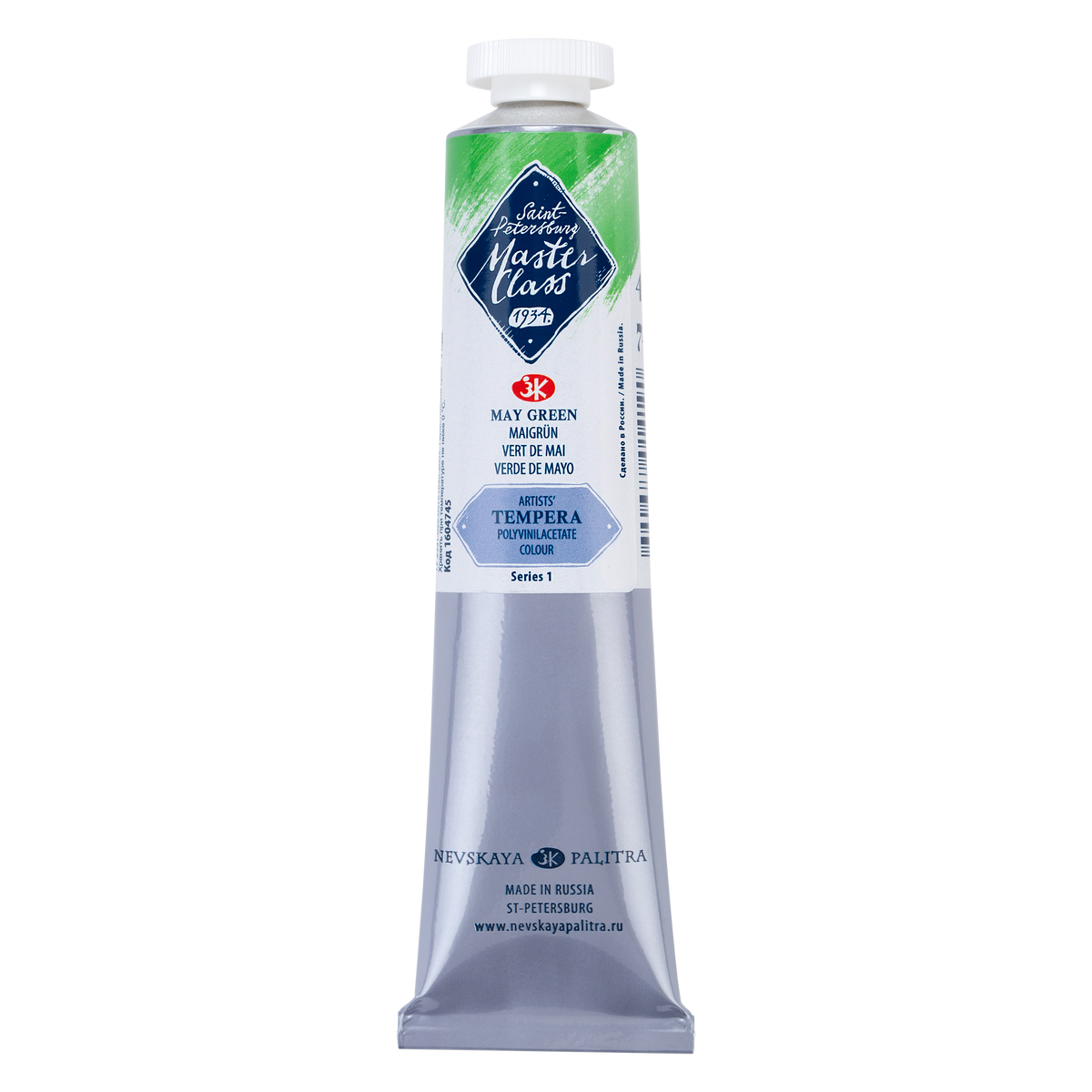 Master Class Tempera Paint 46 ml - May Green