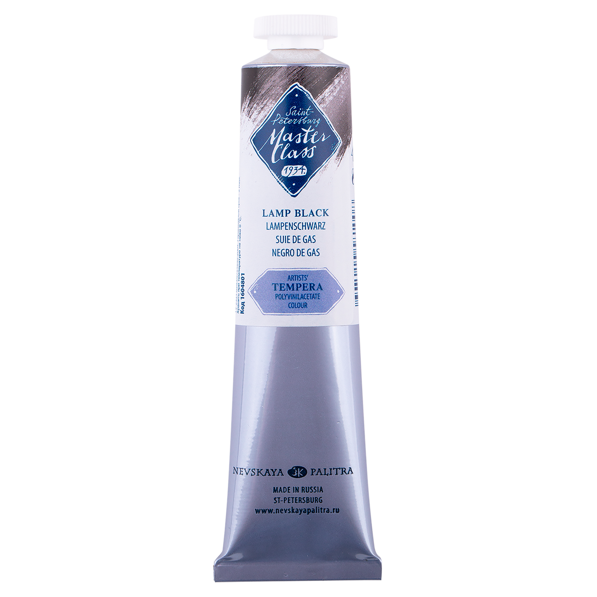 Master Class Tempera Paint 46 ml - Lamp Black