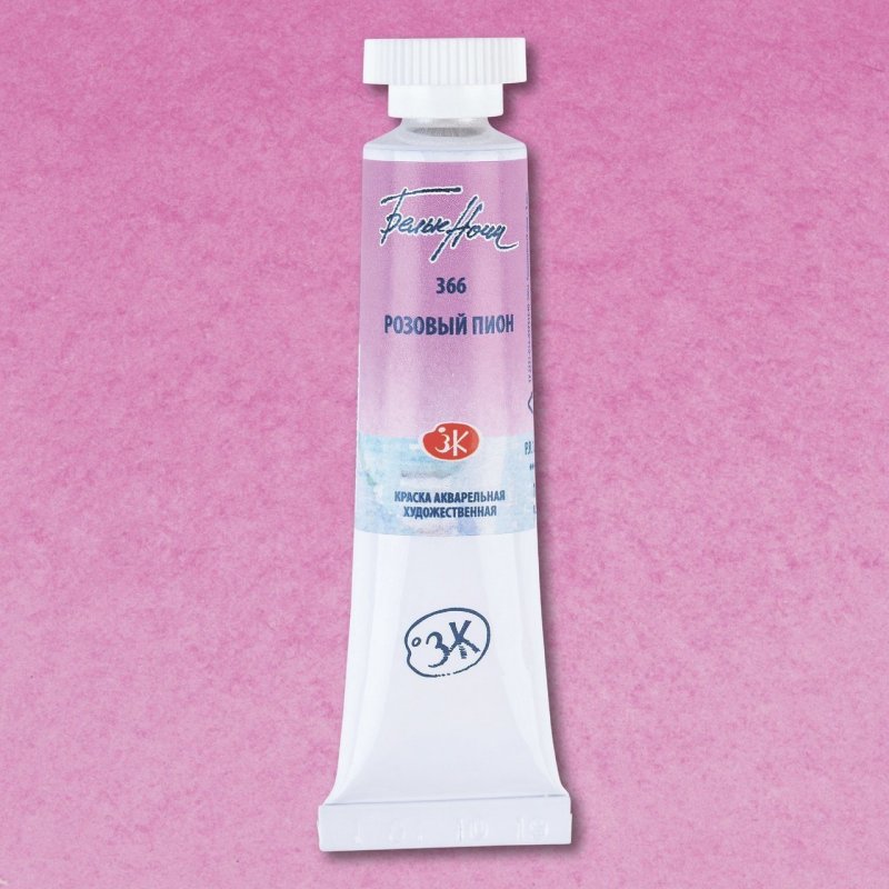 White Nights Watercolour Tube 10 ml - Pink Peony