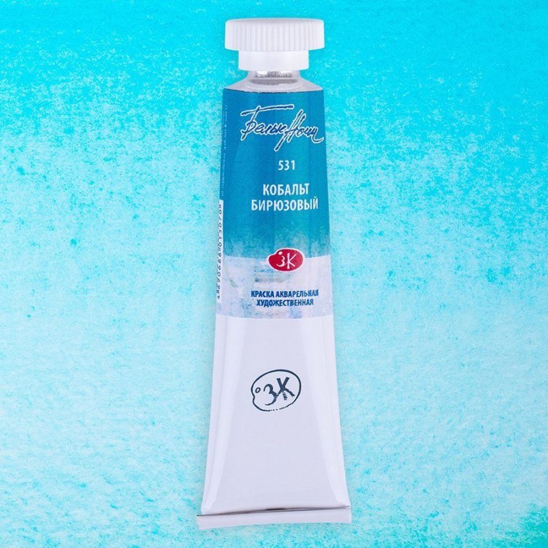 White Nights Watercolour Tube 10 ml - Cobalt Turquoise
