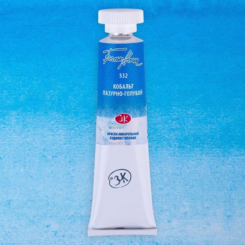 White Nights Watercolour Tube 10 ml - Cobalt Blue Azure