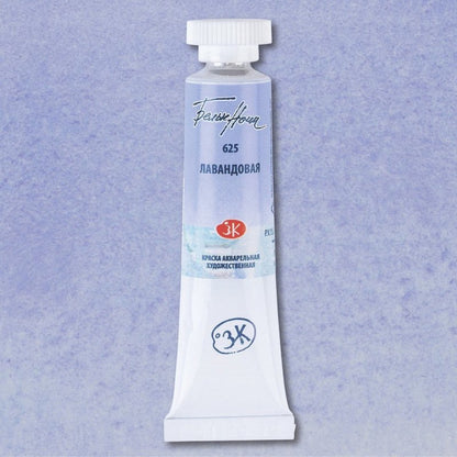 White Nights Watercolour Tube 10 ml - Ultramarine Lavender