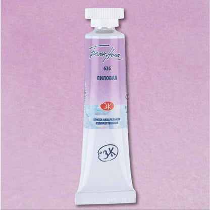 White Nights Watercolour Tube 10 ml - Violet
