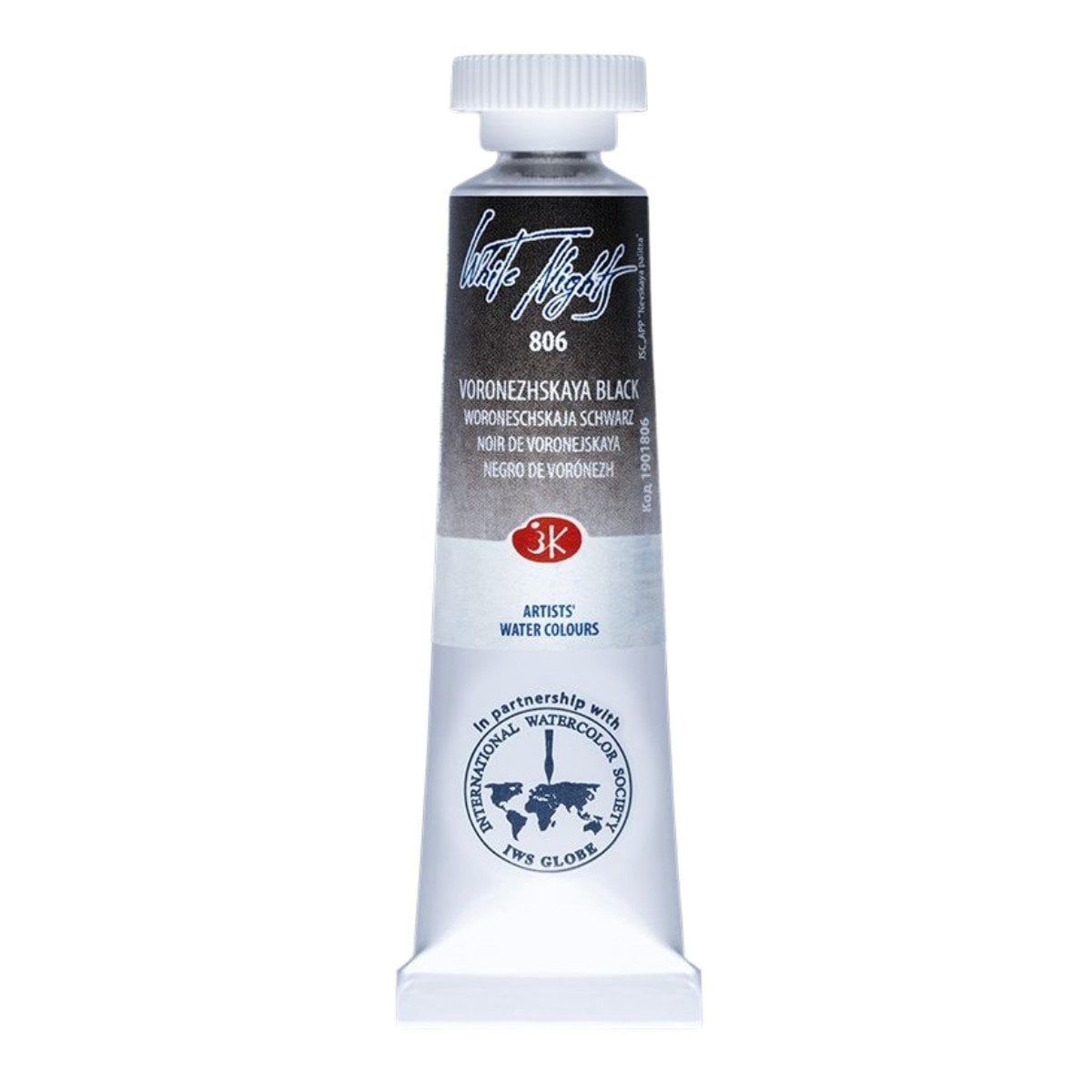 White Nights Watercolour Tube 10 ml - Voronezskaya Black