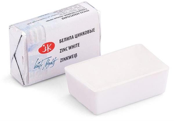 White Nights Watercolour Pan 2.5 ml - Kleuren N-Z