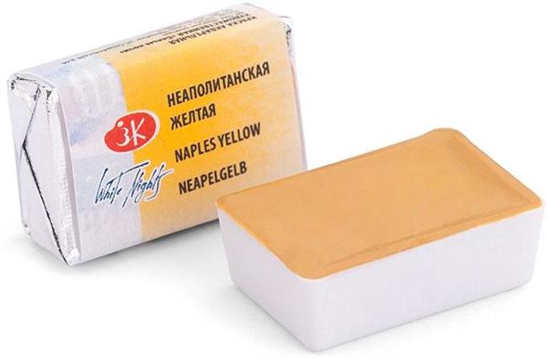 White Nights Watercolour Pan 2.5 ml - Kleuren N-Z