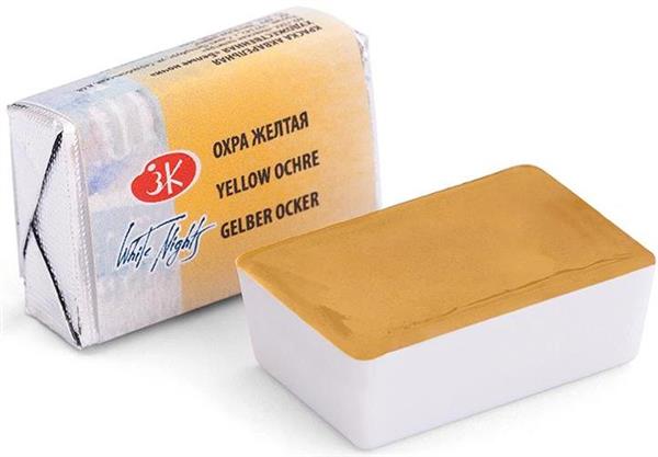 White Nights Watercolour Pan 2.5 ml - Kleuren N-Z