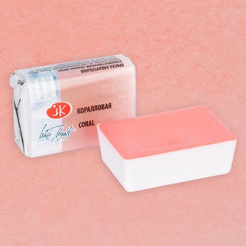 White Nights Watercolour Pan 2.5 ml - Kleuren A-M - Coral