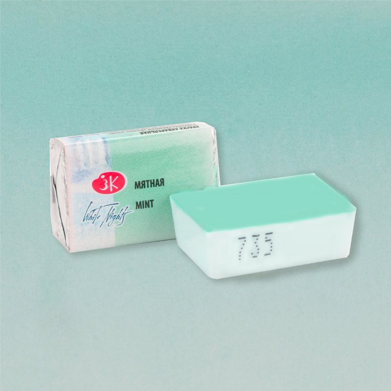 White Nights Watercolour Pan 2.5 ml - Kleuren A-M - Mint