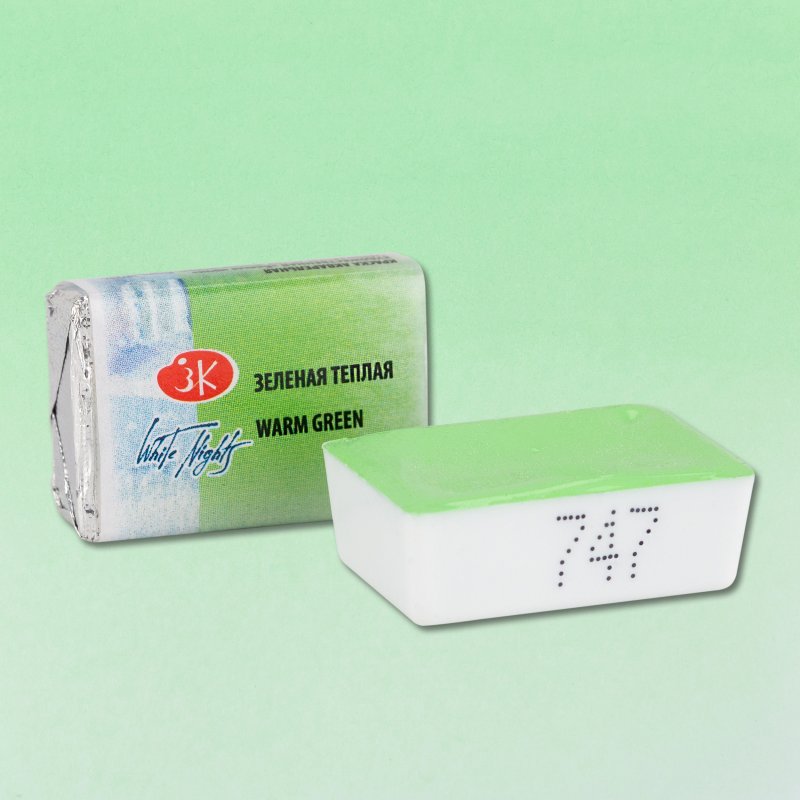White Nights Watercolour Pan 2.5 ml - Kleuren N-Z - Vert chaud