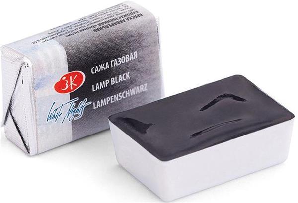 White Nights Watercolour Pan 2.5 ml - Kleuren A-M - Lamp Black
