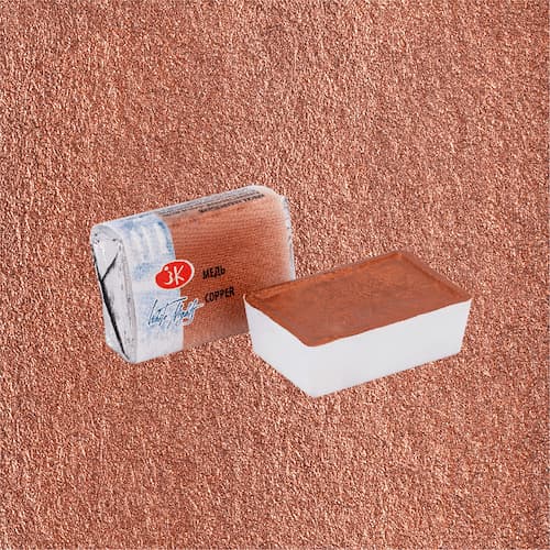 White Nights Watercolour Pan 2.5 ml - Kleuren A-M - Copper