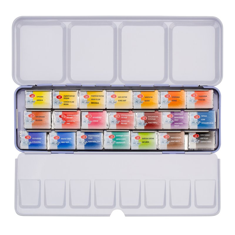 White Nights Watercolour Sets