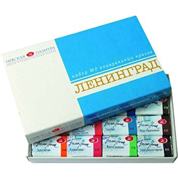 White Nights Watercolour Sets - Leningrad - 16 pack